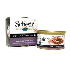 店内本日限定シシアキャットシリーズ ゼリータイプ ツナ＆キヌア 85g