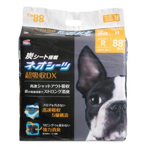コーチョー ネオシーツ カーボン DX 1ケース