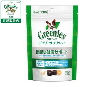 ニュートロ ナチュラルチョイス ドッグフード ラム＆玄米 超小型犬