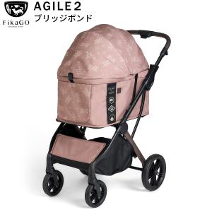 コムペット ペットカート フィカゴー アジャイル 2 ブリッジボンド中型犬 小型犬 猫 小動物 ペットバギー