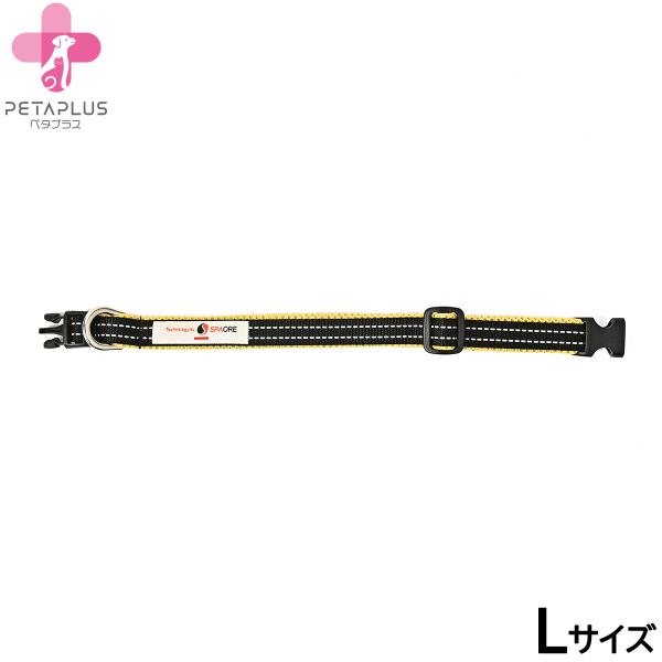 ペタプラス YORISOUカラー 犬用首輪 L イエロー スパオール テラクール 血行 疲労 健康サ...