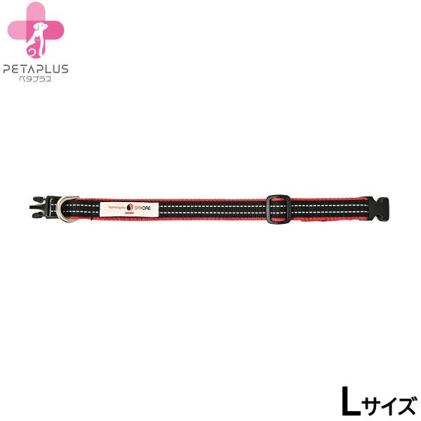 ペタプラス YORISOUカラー 犬用首輪 L レッド スパオール テラクール 血行 疲労 健康サポ...