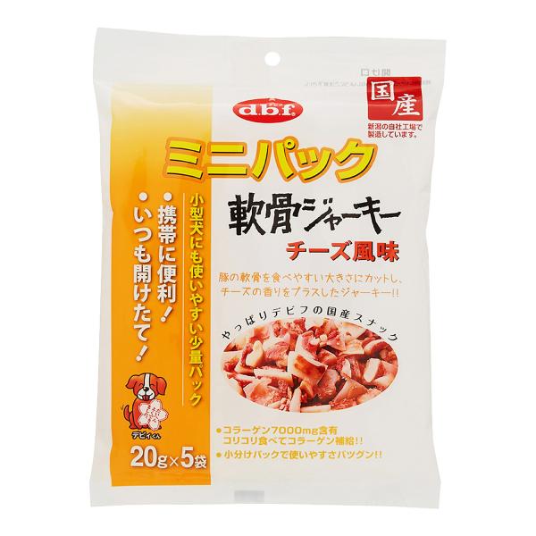 デビフ d.b.f ミニパック 軟骨ジャーキー チーズ風味 犬 おやつ 国産