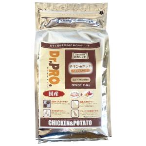 ニチドウ Dr.PRO チキン＆ポテト 高齢犬・体重管理用2.4kg : magpet