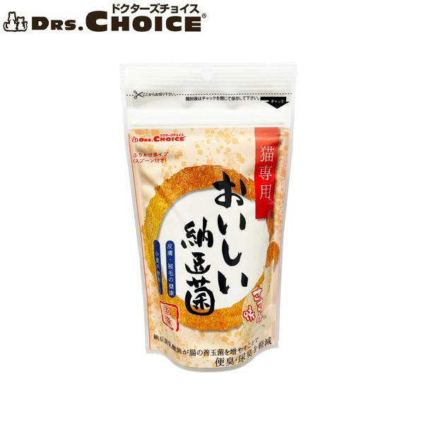 ドクターズチョイス 猫用おやつ おいしい納豆菌ささみ味 80g国産