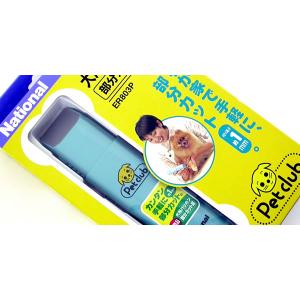 Panasonicペットクラブ犬用バリカンER807PP-A 爆買 : NextField Yahoo