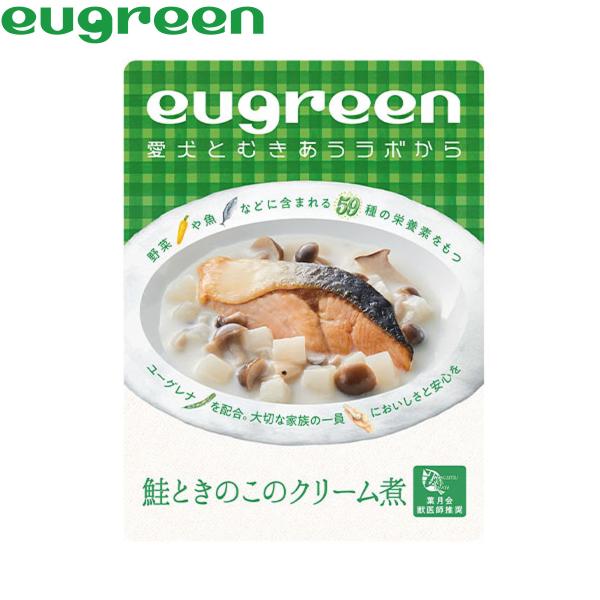 ユーグリーン お惣菜 鮭ときのこのクリーム煮 犬用 100g 国産 無添加