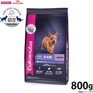 シュプレモ ニュートロ シュプレモ 子犬用 小粒 1kg(NS102) : アニマル
