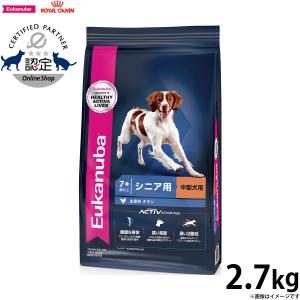 NATURE'S TASTE ネイチャーズテイスト ローアレルゲン カンガルー