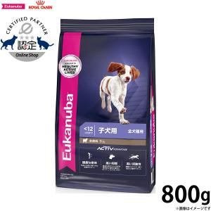 ユーカヌバ パピー ラム＆ライス 子犬用 全犬種用 12ヶ月まで ( 2.7kg