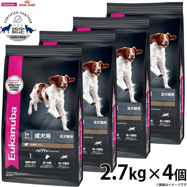 ユーカヌバ Eukanuba ドッグフード アダルト ラム＆ライス 1歳以上 成犬用 全犬種用 2....