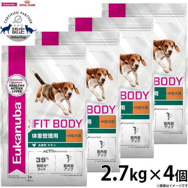 ユーカヌバ Eukanuba ドッグフード ミディアム フィットボディ 体重管理用 1歳以上の中型犬...