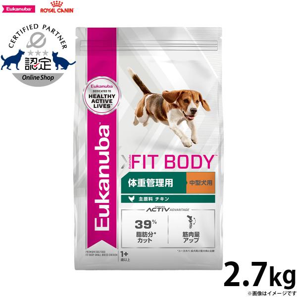 ユーカヌバ Eukanuba ドッグフード ミディアム フィット ボディ 成犬用 体重管理 中型犬用...