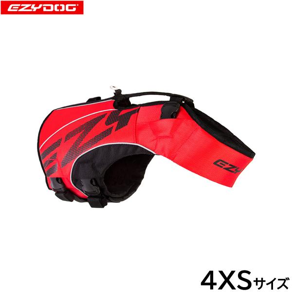 イージードッグ EZYDOG フローティングジャケット DFDブースト 4XS レッド ライフジャケ...