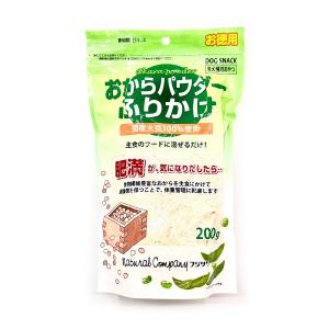 藤沢商事 おからパウダーふりかけ お徳用 犬用おやつ 200g 国産 無添加