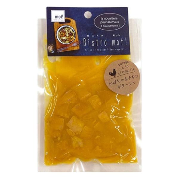 ビストロ モット bistro mot！ レトルト かぼちゃとチキンのポタージュ 80g 無添加 手...