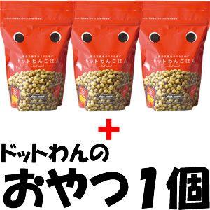 ドットわんごはん 500g×3袋セット＋ドットわんおやつ1個