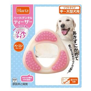 犬のおもちゃ ハーツ デンタルティーザー ソフト 中大型犬｜koji