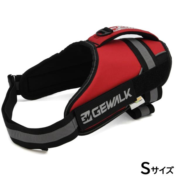 ジウォーク GEWALK ドッグハーネス ワイルド エクスプローラー コーデュラ エコ S レッド【...
