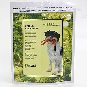 ヒルトンハーブ ハッカウエイ 125g（ヒルトンハーブ サプリメント 無添加 ハーブ）