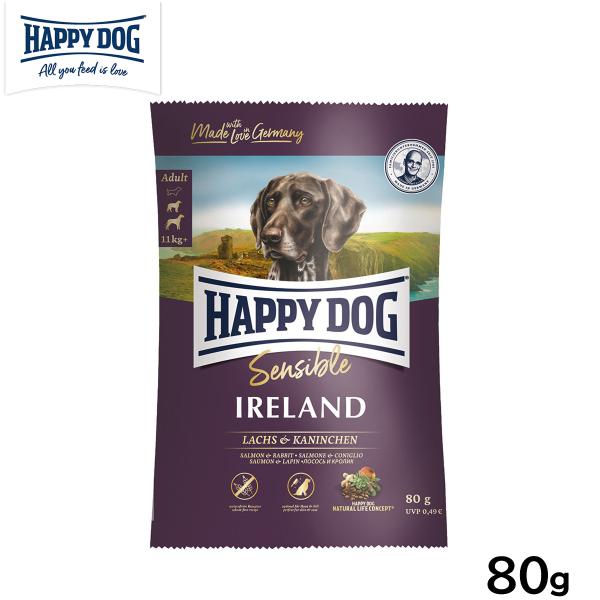 HAPPY DOG ハッピードッグ ドッグフード センシブル アイルランド サーモン＆ラビット スキ...