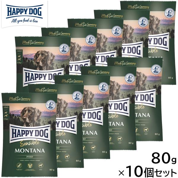 HAPPY DOG ハッピードッグ ドッグフード センシブル モンタナ馬肉 アレルギーケア 80g×...