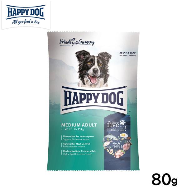 HAPPY DOG ハッピードッグ ドッグフード フィット＆バイタル ミディアム アダルト 成犬（中...