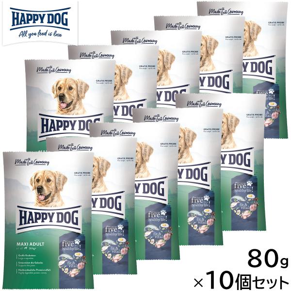HAPPY DOG ハッピードッグ ドッグフード フィット＆バイタル マキシ アダルト 成犬用 80...