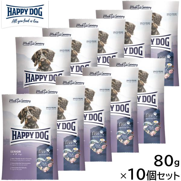 HAPPY DOG ハッピードッグ ドッグフード フィット＆バイタル シニア（中〜大型犬） 80g×...