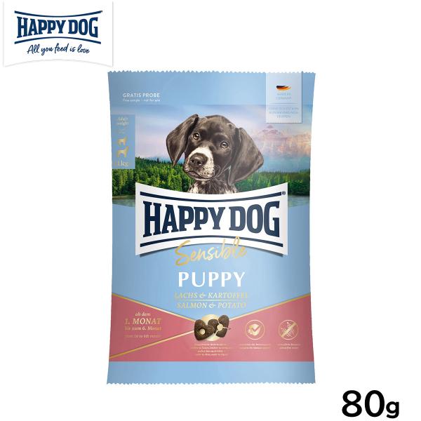 HAPPY DOG ハッピードッグ ドッグフード ヤング センシブル パピー サーモン＆ポテト（中〜...