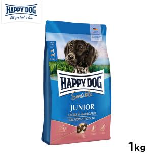 ハッピードッグ HAPPY DOG ドッグフード ヤング センシブル パピー