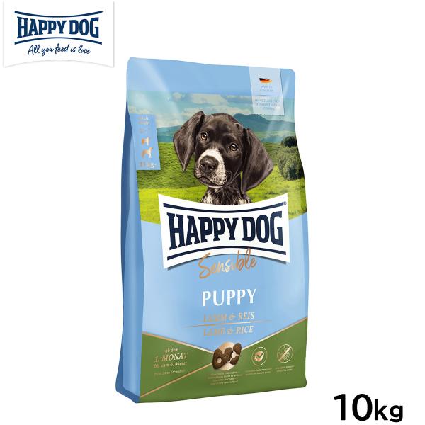 HAPPY DOG ハッピードッグ ドッグフード ヤング センシブル パピー ラム＆ライス（中〜大型...