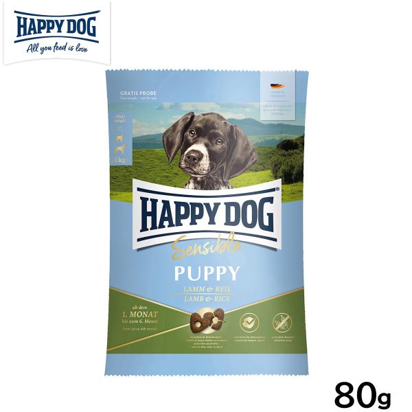 HAPPY DOG ハッピードッグ ドッグフード ヤング センシブル パピー ラム＆ライス（中〜大型...