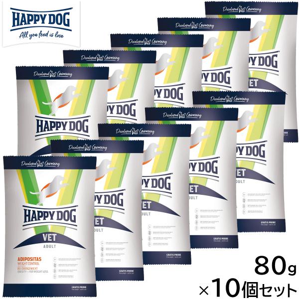 HAPPY DOG VET ハッピードッグ ドッグフード 犬用療法食 アディポシタス（肥満ケア） 8...