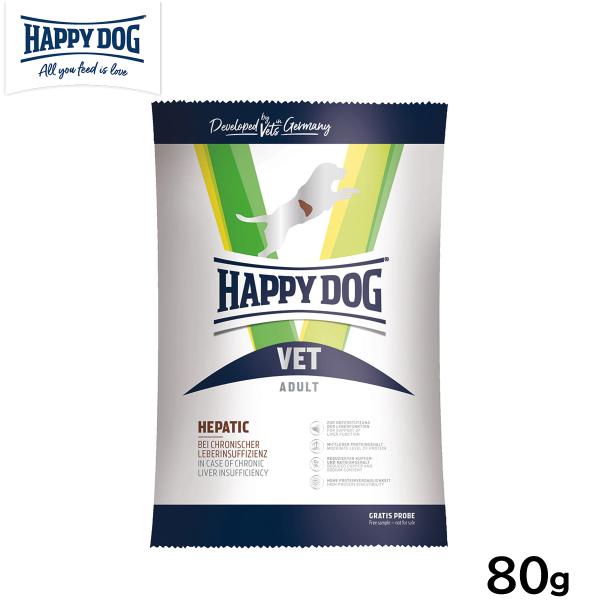 HAPPY DOG ハッピードッグ ドッグフード 犬療法食 ヘパティック（肝臓ケア） 80g