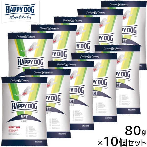 VET HAPPY DOG ハッピードッグ ドッグフード 犬用療法食 インテスティナル（消化器ケア）...