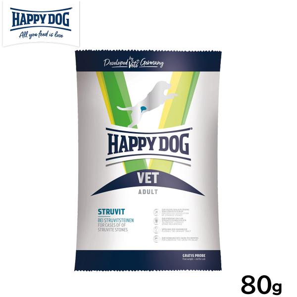 HAPPY DOG ハッピードッグ ドッグフード 犬療法食 ストルバイト（尿石ケア） 80g