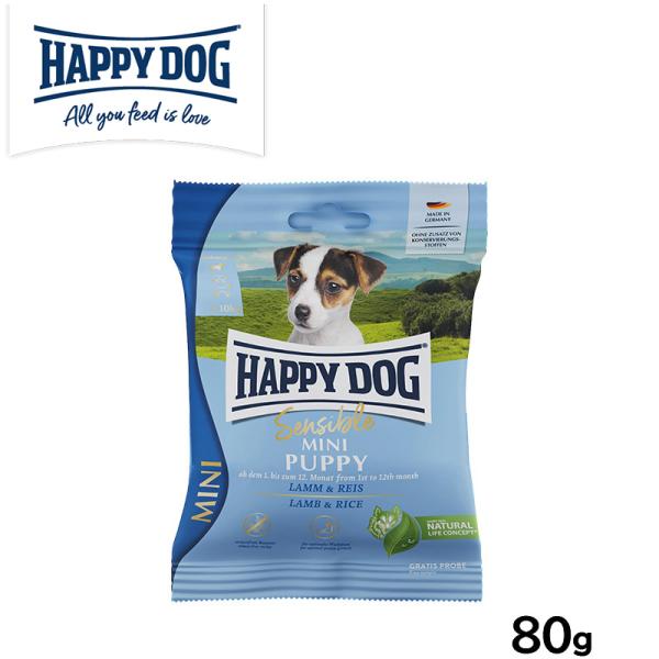 HAPPY DOG ハッピードッグ ドッグフード ミニ センシブル パピー ラム＆ライス 消化器ケア...