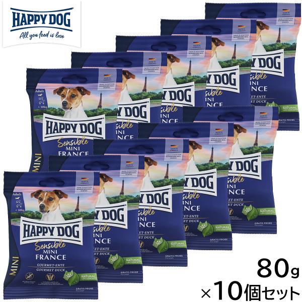 HAPPY DOG ハッピードッグ ドッグフード ミニ センシブル フランス鴨肉 アレルギーケア 8...
