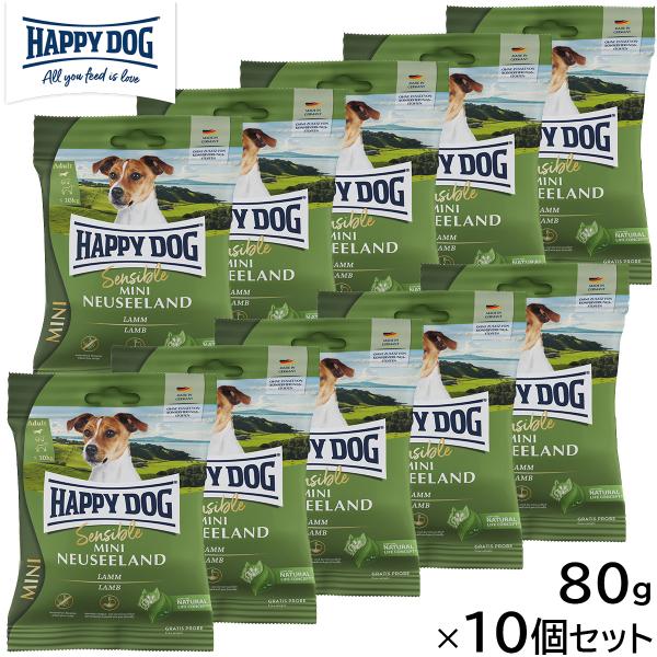 HAPPY DOG ハッピードッグ ドッグフード ミニ センシブル ニュージーランド ラム＆ライス ...