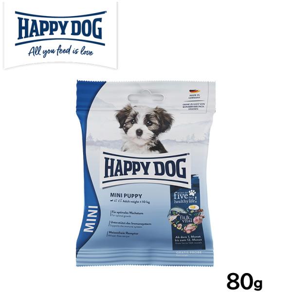 HAPPY DOG ハッピードッグ ドッグフード ミニ フィット＆バイタル パピー（生後1〜12ヶ月...