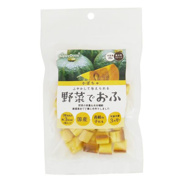 HappyDays 野菜でおふ かぼちゃ味 25g