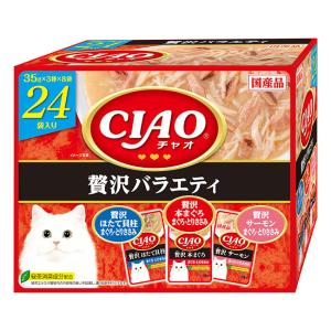 いなば CIAO パウチ 贅沢バラエティ 猫用 35g×24袋｜koji