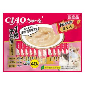 いなば CIAO ちゃおちゅ〜る 1歳までの子ねこ用バラエティ 14g×40本｜koji