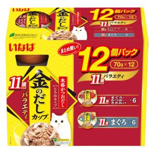 いなば 金のだしカップ 11歳からのバラエティ 猫缶 70g×12個｜koji