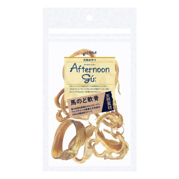アフタヌーングー 犬用おやつ 馬のど軟骨 30g