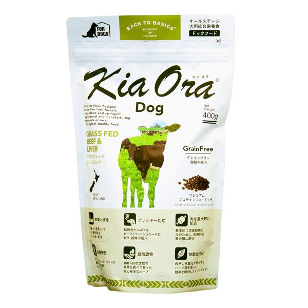 キアオラ KiaOra ドッグフード グラスフェッドビーフ＆レバー 400g 犬 ドライフード 総合...