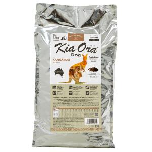 キアオラ KiaOra ドッグフード カンガルー 9.5kg 犬 ドライフード 総合栄養食 無添加 グレインフリー 全年齢