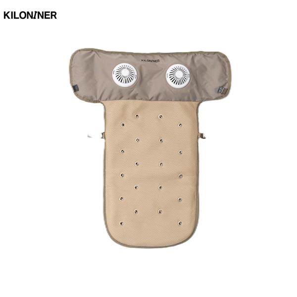 キロナイナー KILONINER エアフローマット 送風エアマット コヨーテ ひんやり 涼しい 丸洗...