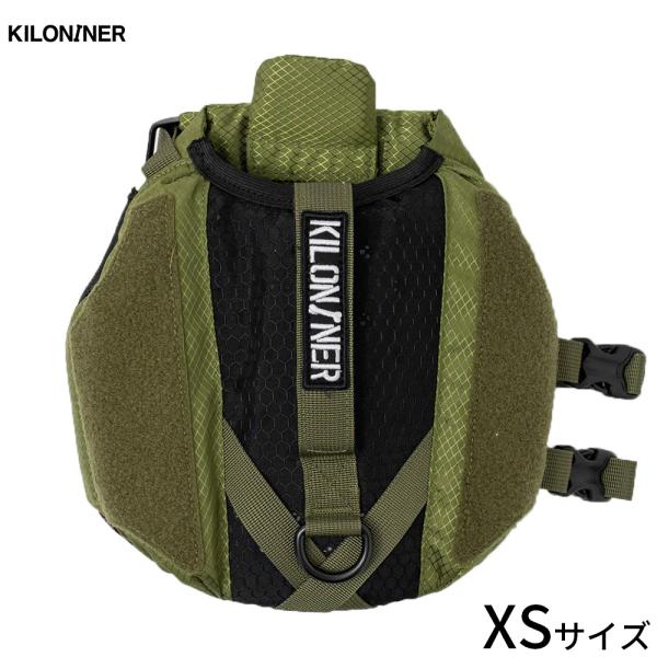 キロナイナー ウォーターフローティングベスト ライフジャケット XS レンジャーグリーン アウトドア